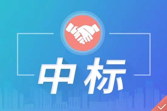 盐都区政务服务中心自助服务区分隔柜采购项目中标公告